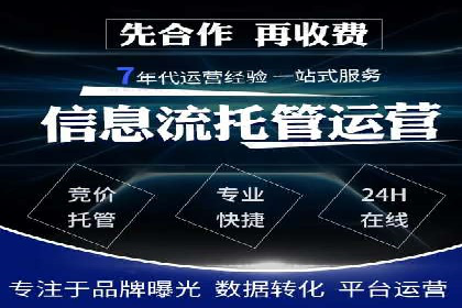 信息流平台发展历程：经典案例回顾